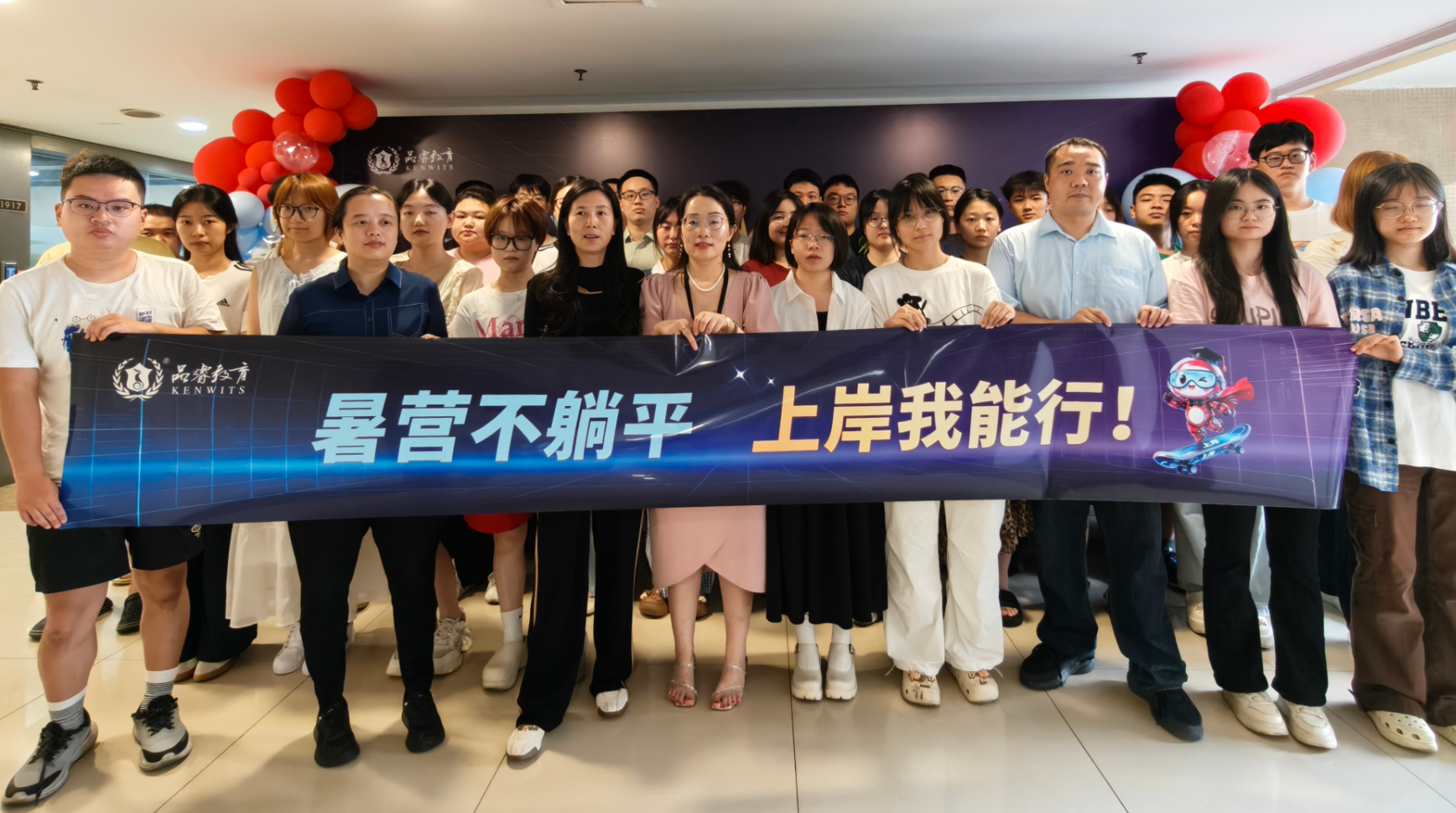 b65b305f-cef1-4653-bc90-1bcc0a3df3f9.png