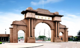 【重磅解读】2026西南交通大学MBA复试录取数据