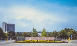 【重磅解析】西南石油大学2026年会计专硕复试录取分析