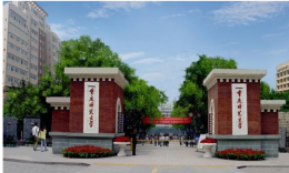 【重磅解析】2026重庆师范大学MBA（全日制+非全）复试录取情况分析