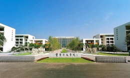 重庆科技大学2027年MPA/MEM硕士研究生招生报考指南