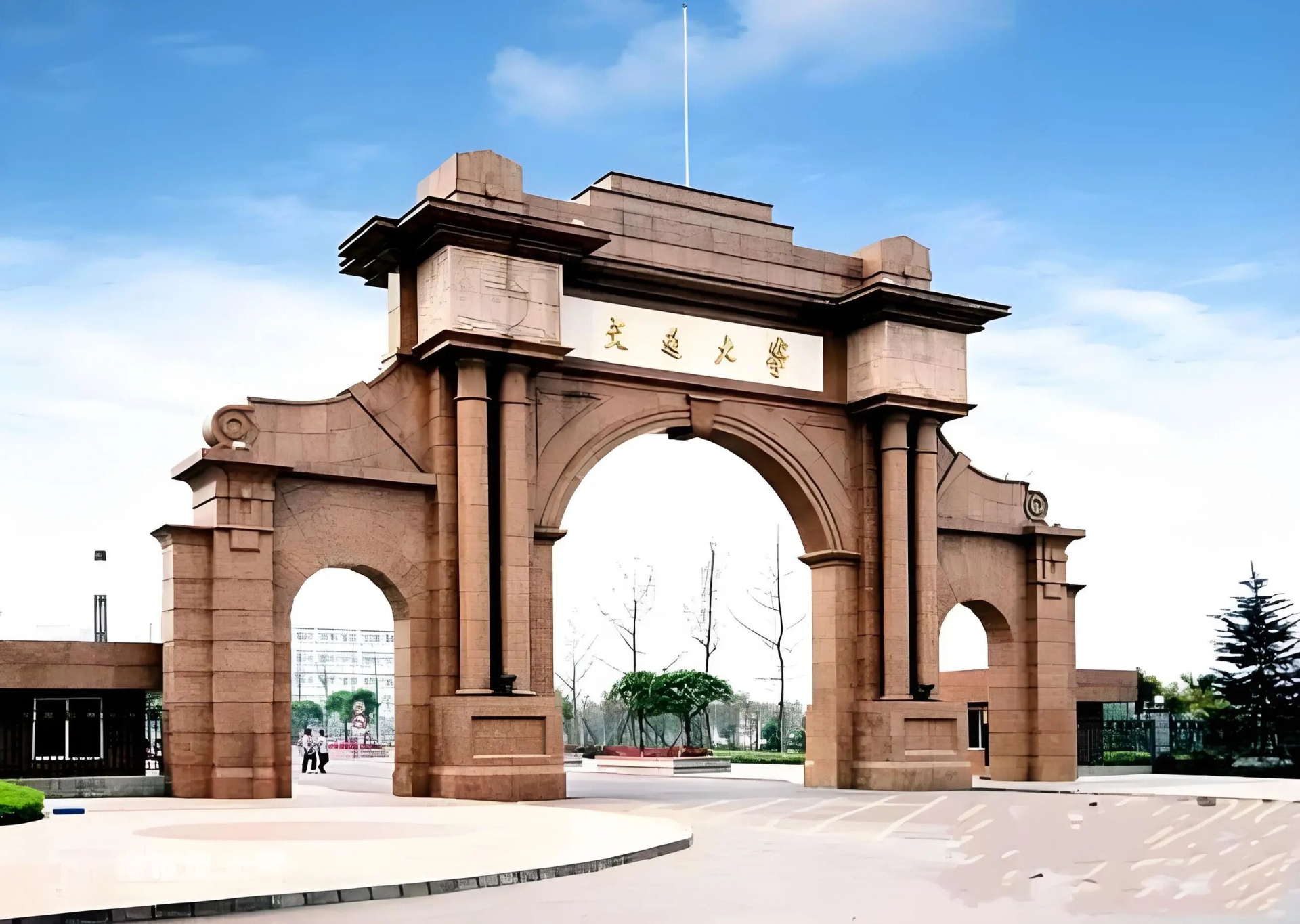 微信图片_2026-08-11_155418_077.jpg