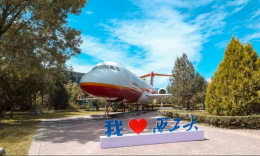西北工业大学2027年MBA招生政策宣讲会圆满举行——品睿教育携手西工大MBA共启“砺剑·领航”
