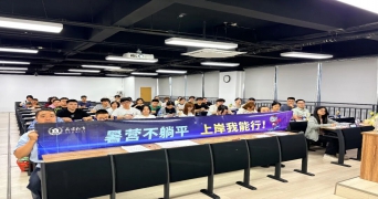 品睿冲锋营 vs 孤勇者联盟 | 2027品睿暑期集训营7月15日正式开营
